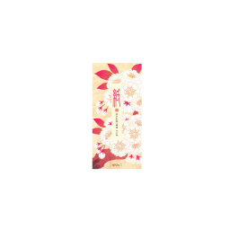 7.3 Dubbele Kersenbloesem * Japanse berichtenbriefjes * Midori