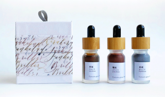 Sun, calligraphy ink set * TAG