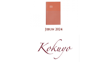 Jibun Diary 2024