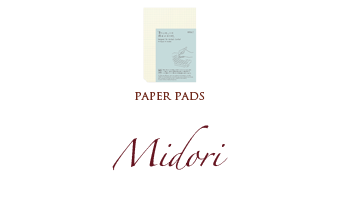 Midori notitieblok