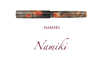 Namiki