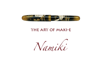 Namiki