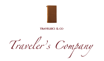 Traveler's Company 