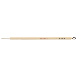 Kuretake Sengaki Brush Small * JG202-11