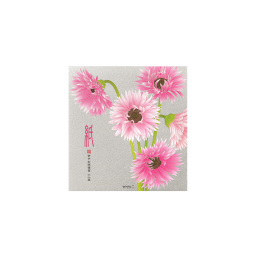 46.1 Gerbera Briefpapier * Midori