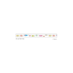 P178 * Fish Line * MT masking tape