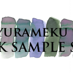 Sailor Yurameku I full option inktstalen 