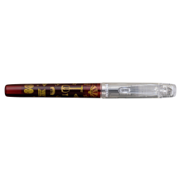 Preppy WA III Geisha no Kodougu limited edition vulpen * Platinum