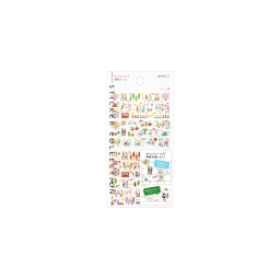 09. Stickers Dating * Midori