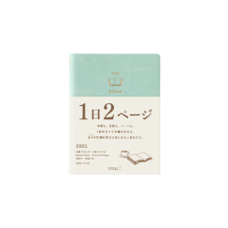 Diary 2025 Hibino Turkish Green, 1 dag op 2 paginas, A6 * Midori