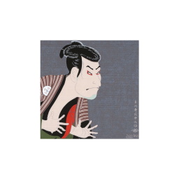 13. Ukiyo-e Sharaku Gray 70 * Musubi