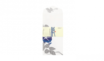 2.2 Ochtendglorie * Japanse enveloppen * Midori