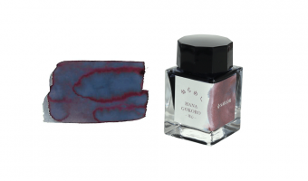 Pilot Iroshizuku Ink - 15ml Ink Bottles (24 colors) - Inkt / Ink