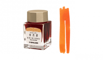 Kinmokusei 20ml * Sailor Shikiori ink