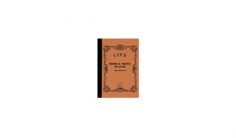 LIFE B6 Noble Note cognac * blanc