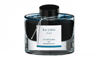 Ku-jaku 50ml * Iroshizuku