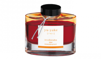 Yu-yake 50ml * Iroshizuku