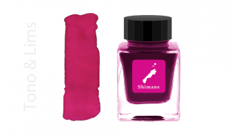 P27 Shimane, Compassion 30ml inkt * Tono & Lims