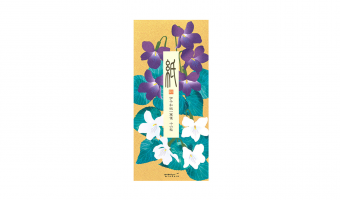 15.3 Violet Japanese message letter pad * Midori
