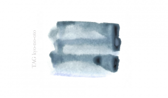 Kyo-no-oto Usugumo 15 * TAG Kyoto inks