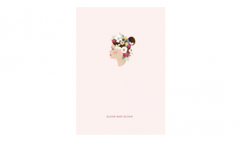 007. Bloom baby bloom * Studio Mira gift cards