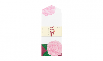 61.2 Otome Camellia Envelopes * Midori