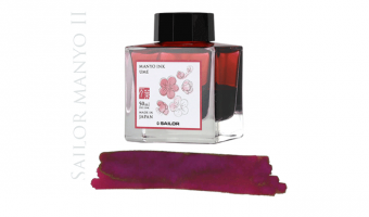 Ume Sailor Manyo II ink * 50ml