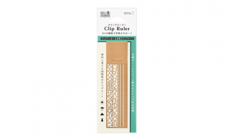 04. Clip and stencil ruler travel copper * Midori Stationery