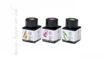 Sunao-iro Atmospheric ink set Tsuchi, Ebi, Uguisu * Taccia