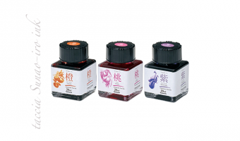 Sunao-iro Sweet Color ink set Daidai, Momo, Murasaki  * Taccia