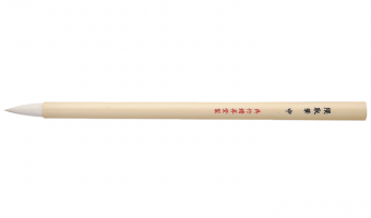 Kuretake Kumadori Brush Medium* JG201-14