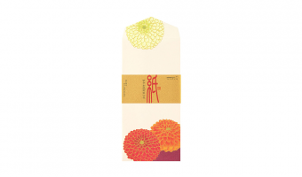 58.2 Pompon Chysanthemum Envelopes * Midori
