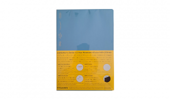 grid A5 * 1/2 Year Notebook Grid Blue * Stàlogy Editor's Series