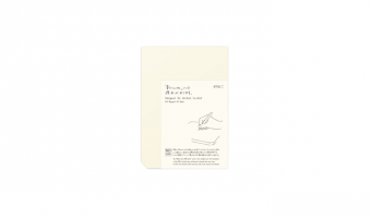 MD A5 writing pad plain * Midori