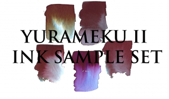 Ink Sample Yurameku II full option * Sailor ink samples