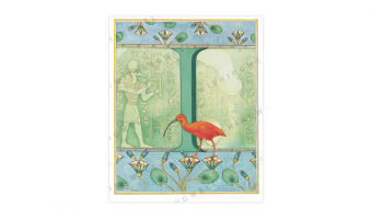 139. 'I' Ibis Egypte * Wishingwell * card