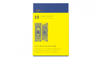 10-Jarig Dagboek Blauw * Midori Daily Dairy