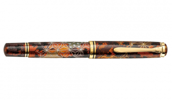 Pelikan Maki-e Ivy and Komon