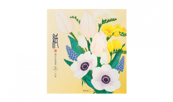 45.1 Lente Bloemen '25 Briefpapier * Midori