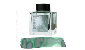 Ayame Sailor Manyo Dual Shading ink * 50ml