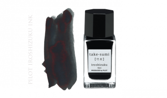 Take-Sumi 15ml * Iroshizuku