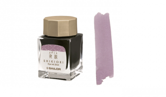 Yozakura 20ml * Sailor Shikiori ink 