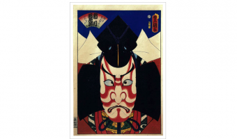 027. The Actor Ichikawa Ebizo V, Japanse postkaart * Benrido
