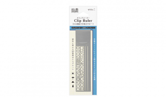 03. Clip and stencil ruler travel silver * Midori Stationery