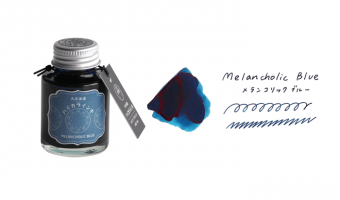 Melancholic Blue Teranishi Haikara Inkt * Teranishi Chemical Industry 