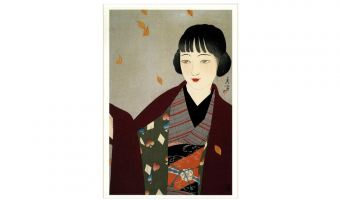 022. Autumn,  Japanese post card * Benrido