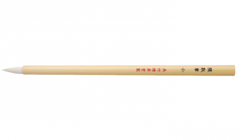 Kuretake Kumadori Brush Small* JG201-13