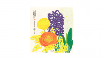 14.1 Spring Flower letter pad * Midori