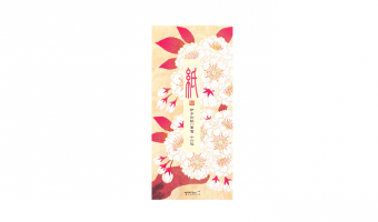 7.3 Double Cherry Blossom * Japanese message letter pad * Midori
