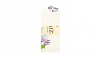 4.2 Early Summer * Japanese envelops * Midori